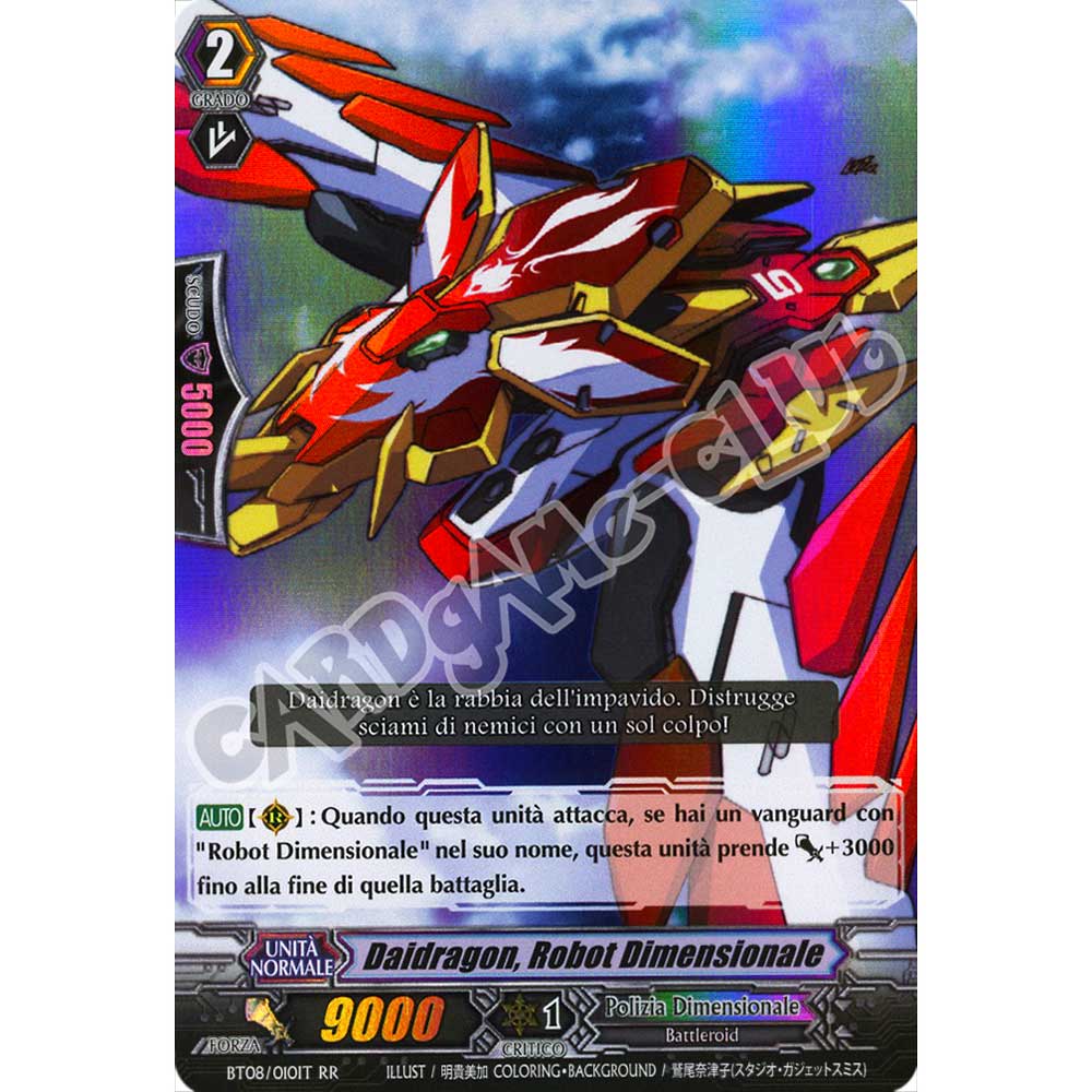 BT08-IT010 Daidragon, Robot Dimensionale doppia rara foil (IT) -NEAR MINT-