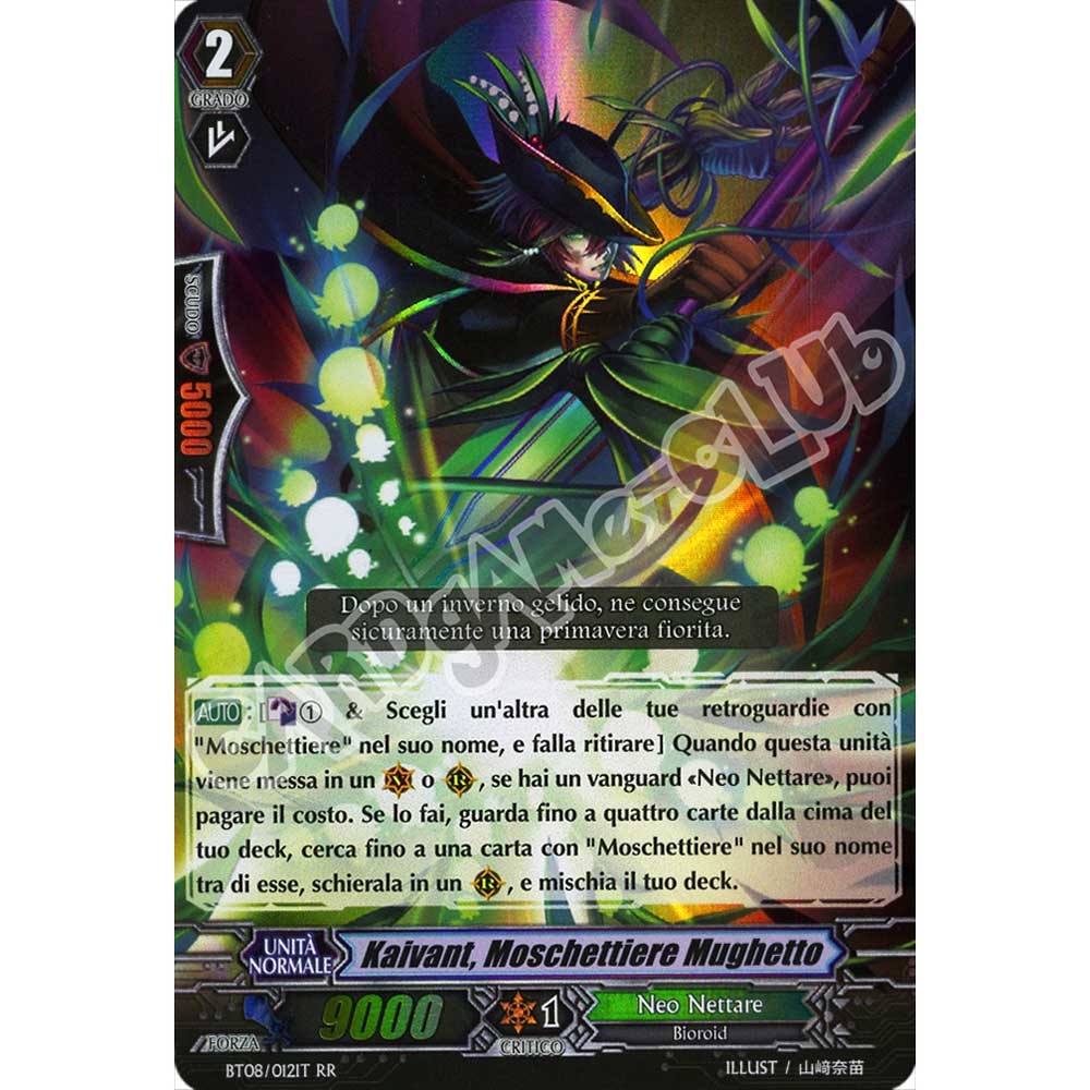 BT08-IT012 Kaivant, Moschettiere Mughetto doppia rara foil (IT) -NEAR MINT-