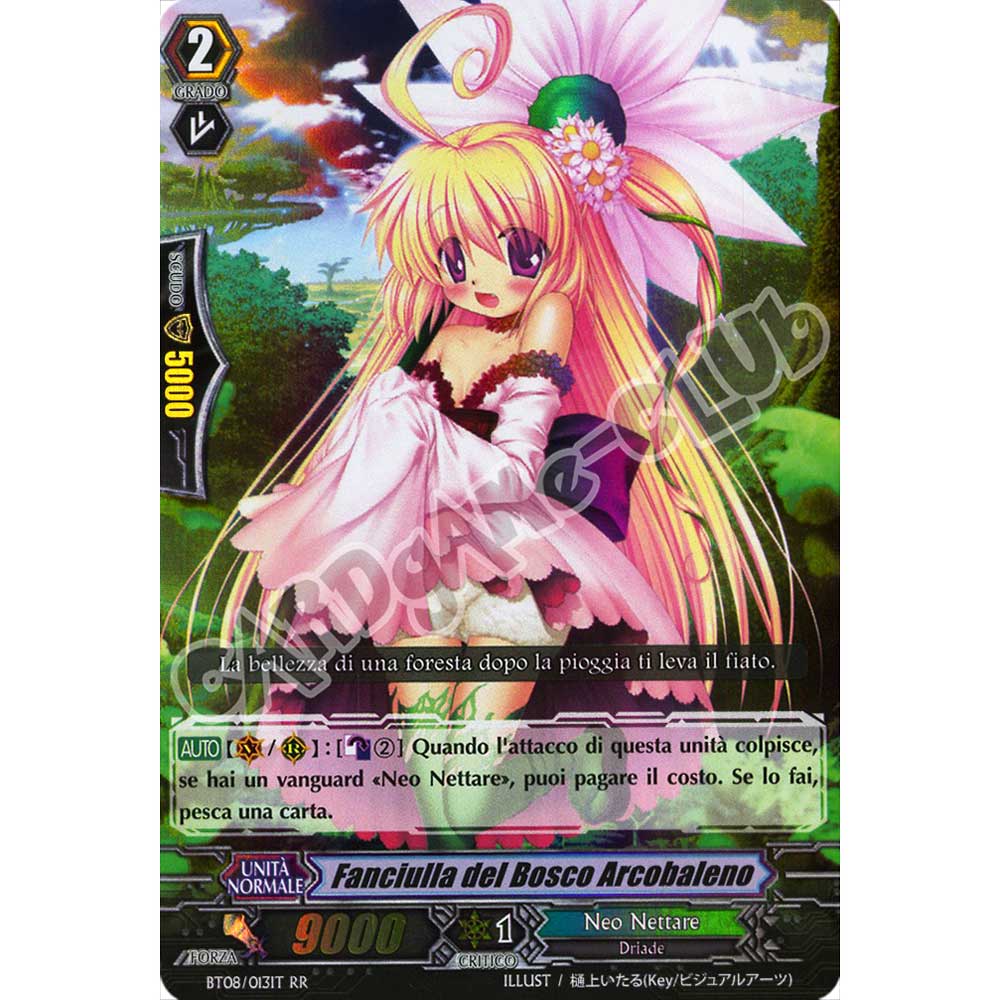 BT08-IT013 Fanciulla del Bosco Arcobaleno doppia rara foil (IT) -NEAR MINT-