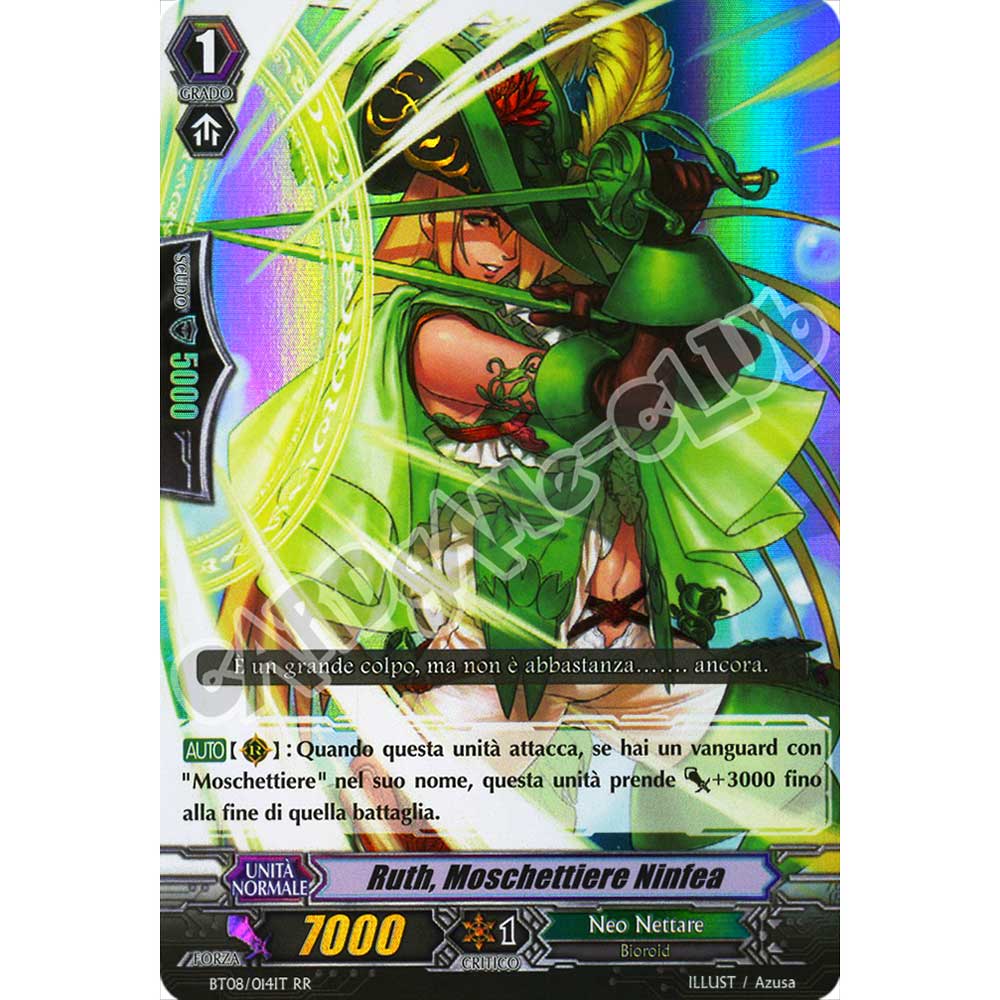 BT08-IT014 Ruth, Moschettiere Ninfea doppia rara foil (IT) -NEAR MINT-