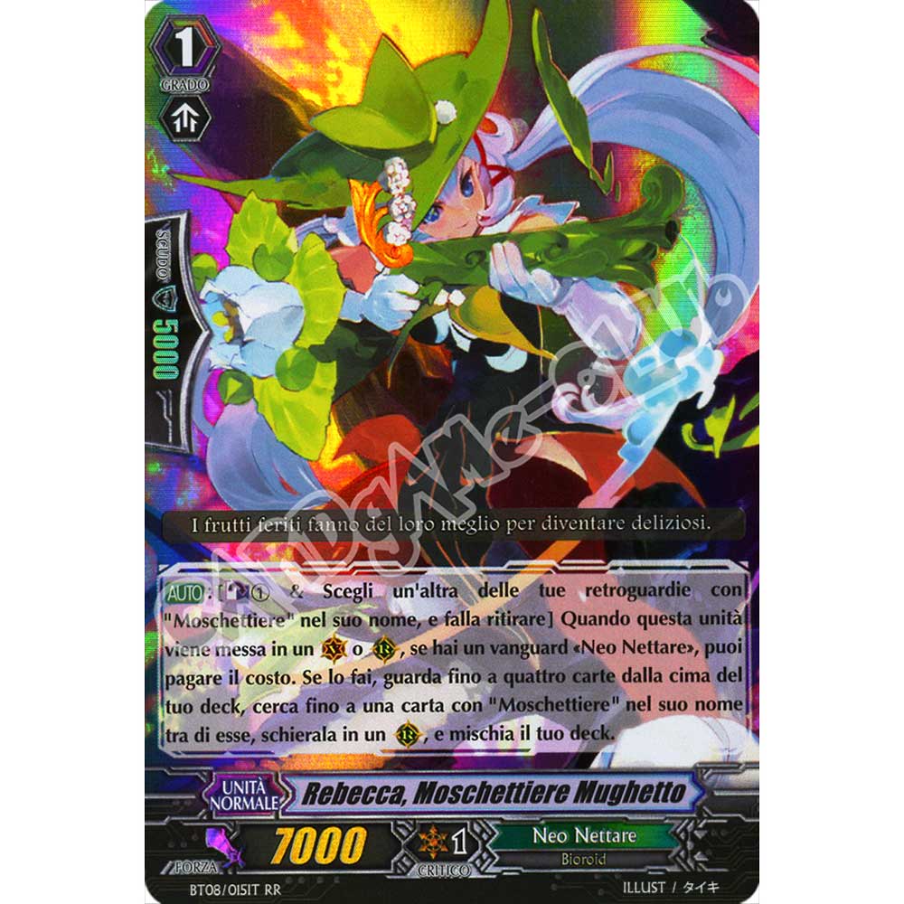 BT08-IT015 Rebecca, Moschettiere Mughetto doppia rara foil (IT) -NEAR MINT-