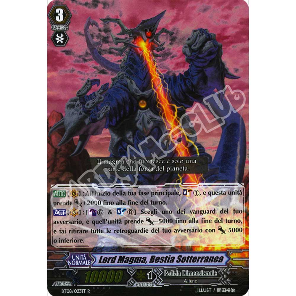 BT08-IT023 Lord Magma, Bestia Sotterranea rara foil (IT) -NEAR MINT-