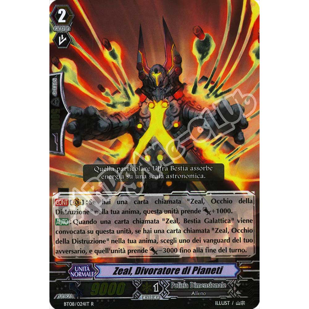 BT08-IT024 Zeal, Divoratore di Pianeti rara foil (IT) -NEAR MINT-