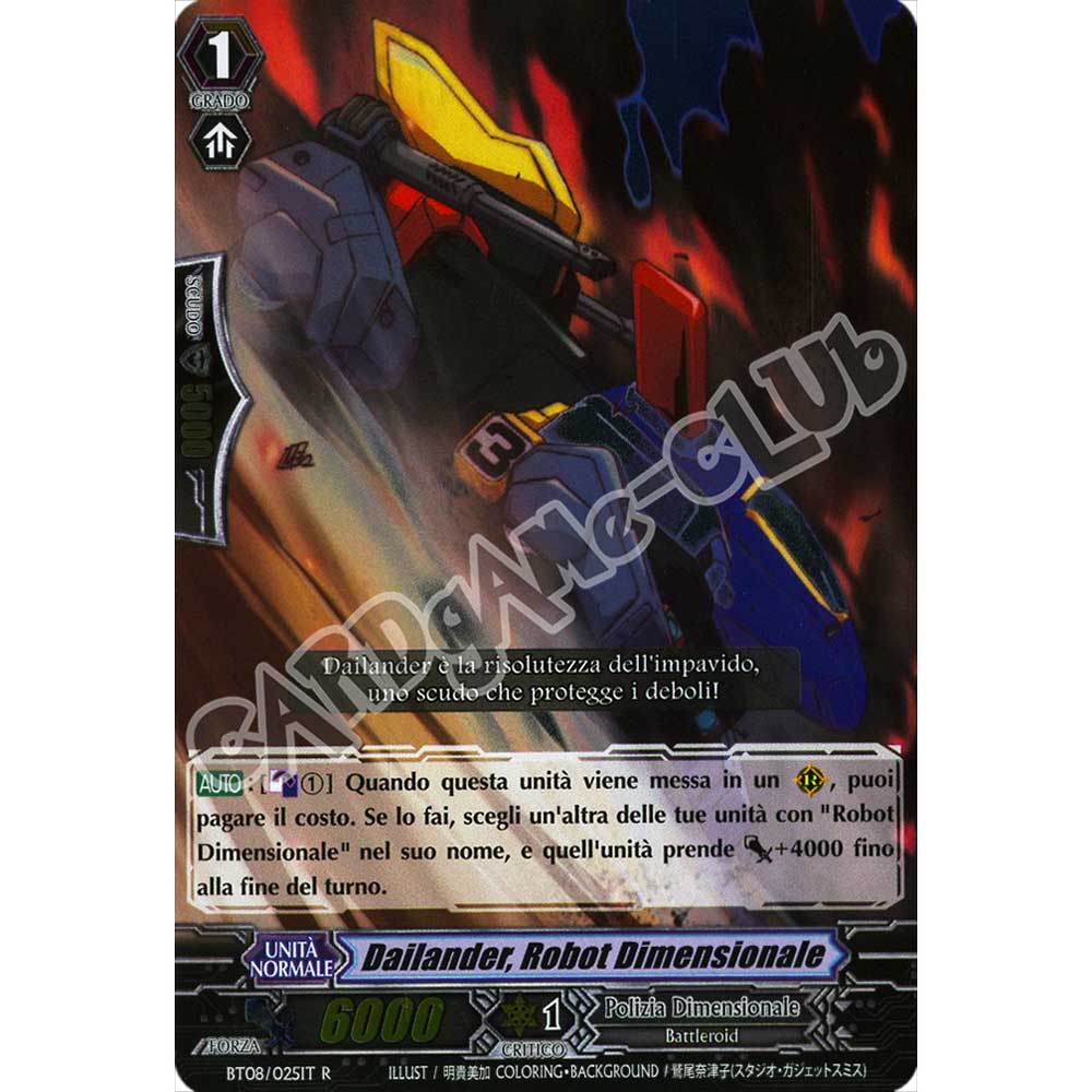 BT08-IT025 Dailander, Robot Dimensionale rara foil (IT) -NEAR MINT-