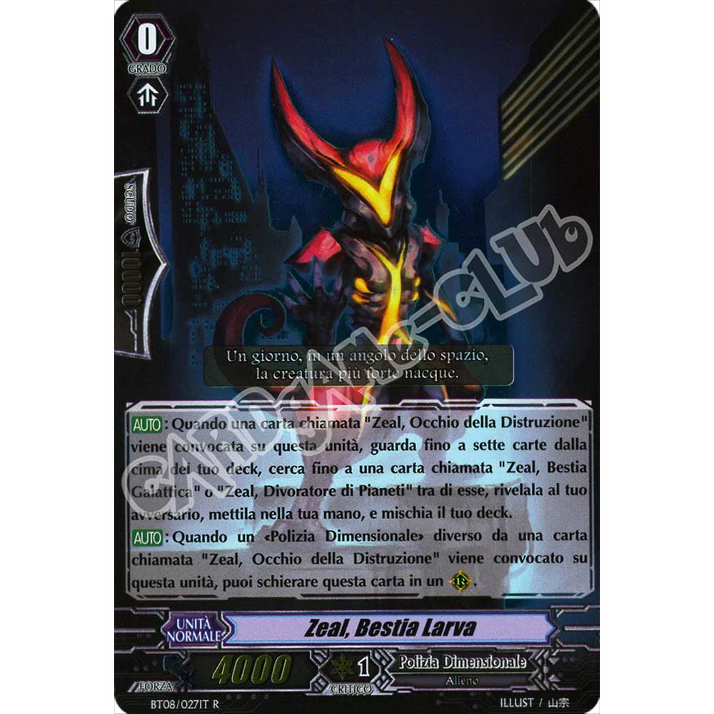 BT08-IT027 Zeal, Bestia Larva rara foil (IT) -NEAR MINT-