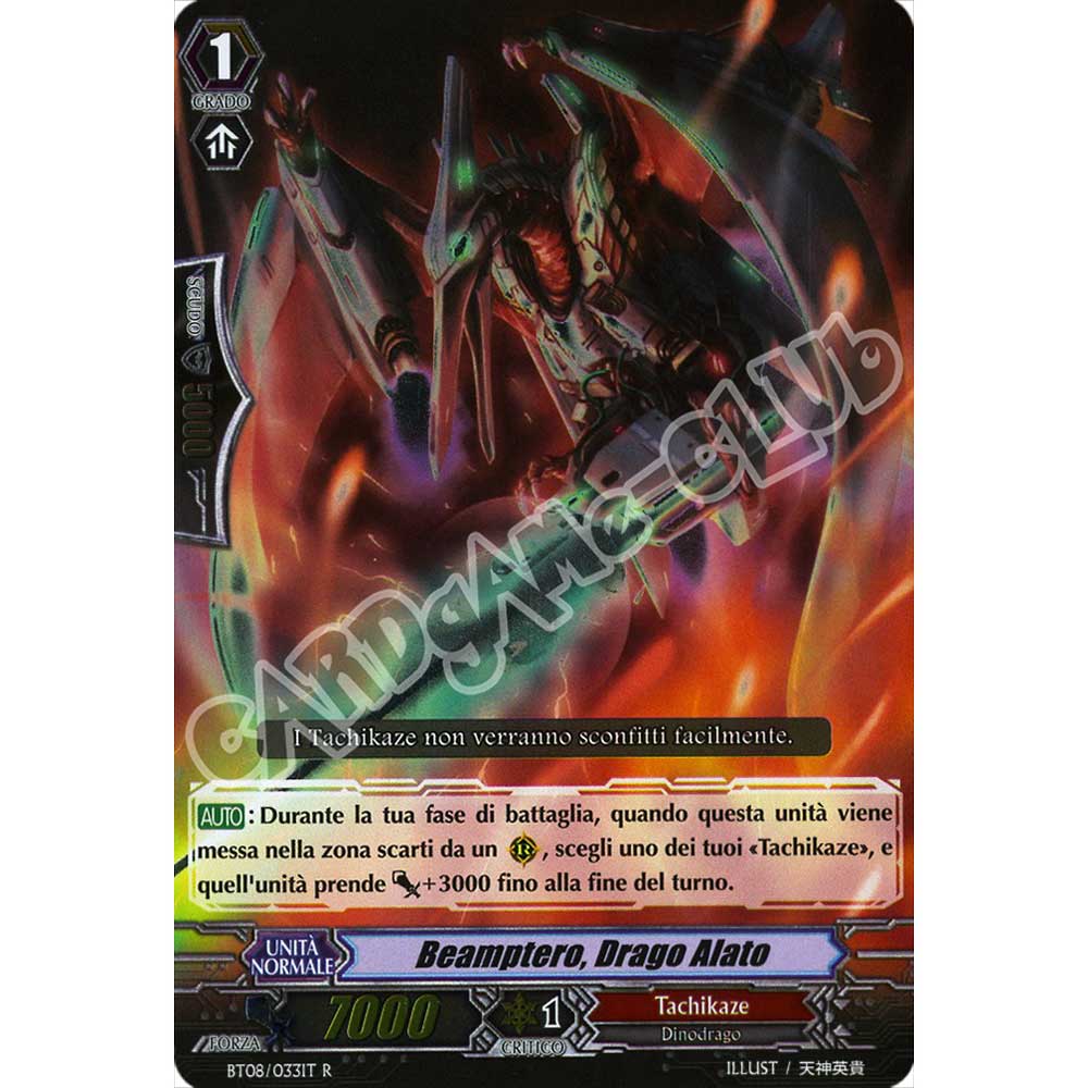 BT08-IT033 Beamptero, Drago Alato rara foil (IT) -NEAR MINT-