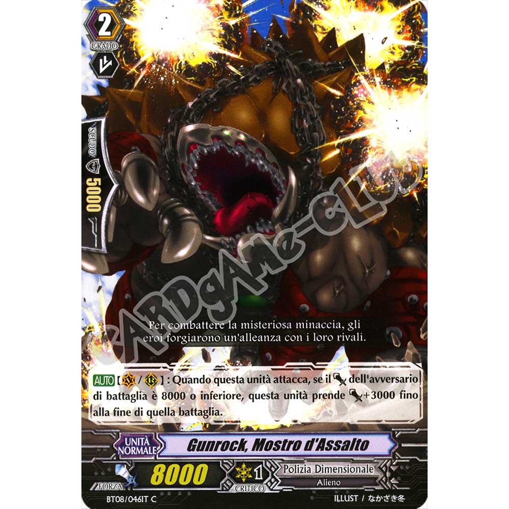BT08-IT046 Gunrock, Mostro d'Assalto comune normale (IT) -NEAR MINT-
