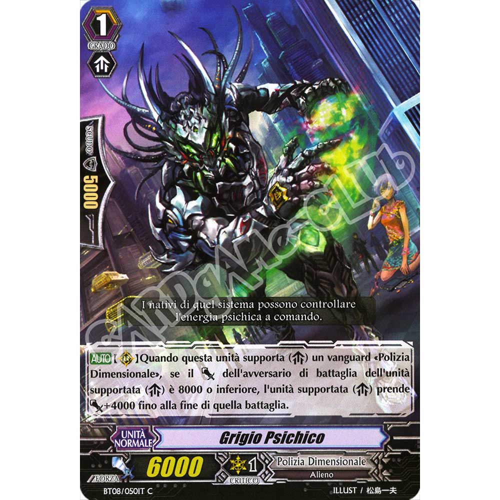 BT08-IT050 Grigio Psichico comune normale (IT) -NEAR MINT-