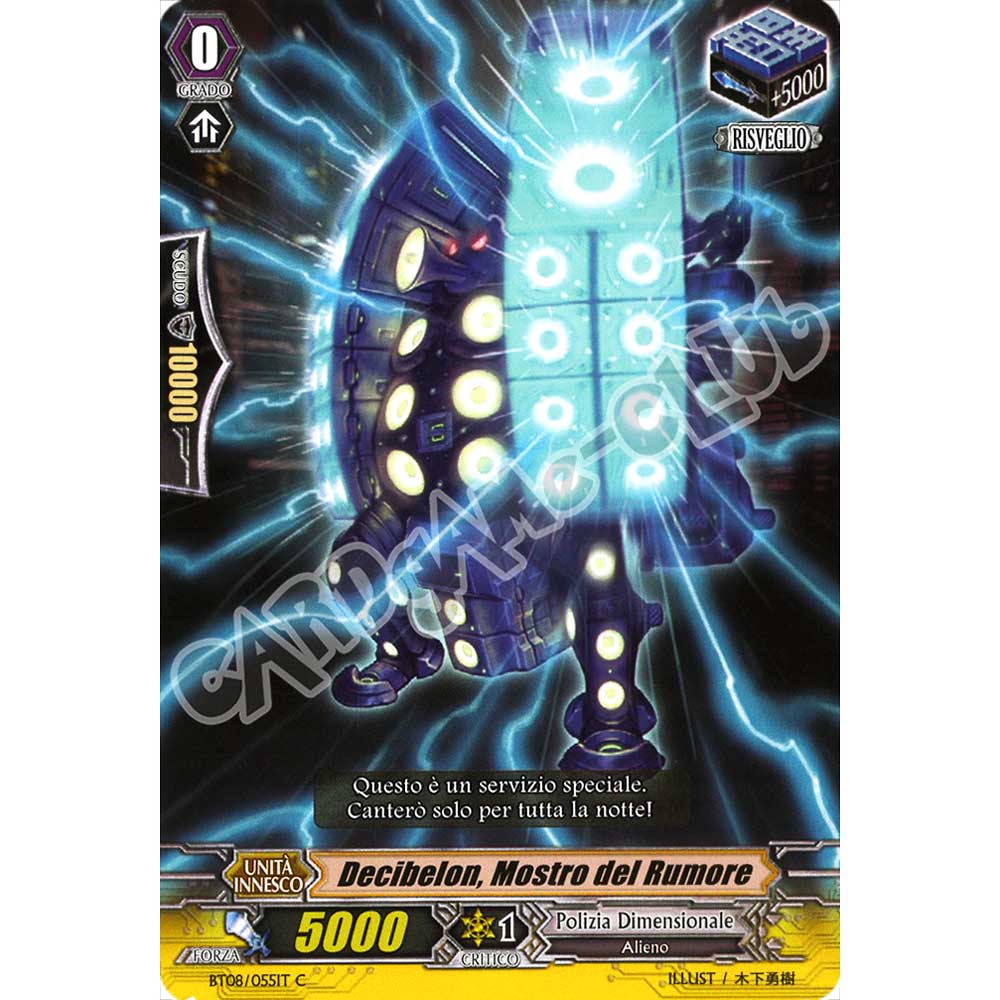 BT08-IT055 Decibelon, Mostro del Rumore comune normale (IT) -NEAR MINT-