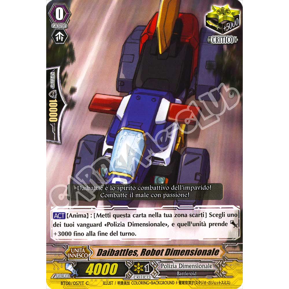 BT08-IT057 Daibattles, Robot Dimensionale comune normale (IT) -NEAR MINT-