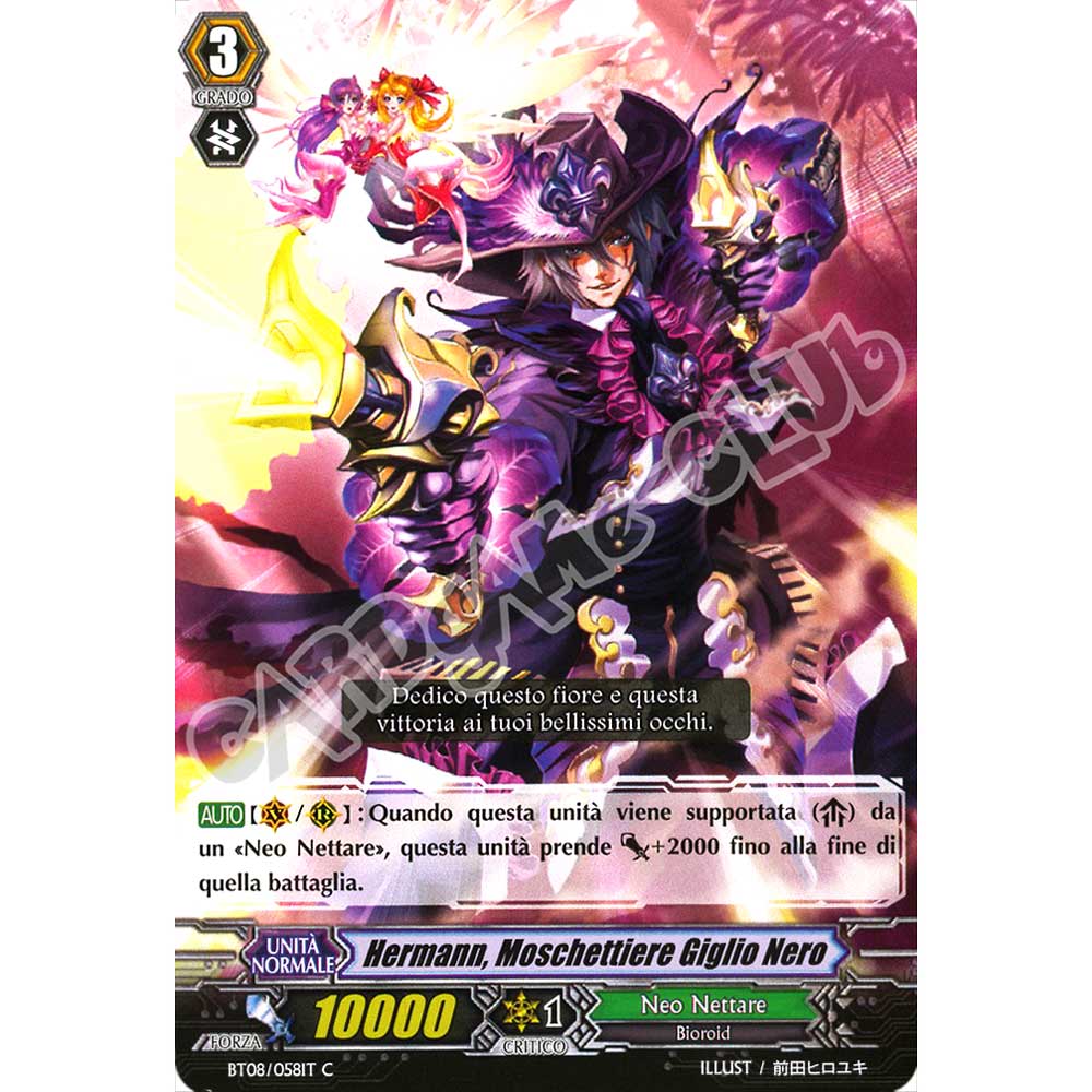 BT08-IT058 Hermann, Moschettiere Giglio Nero comune normale (IT) -NEAR MINT-