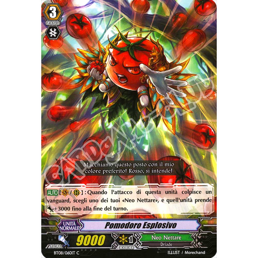 BT08-IT060 Pomodoro Esplosivo comune normale (IT) -NEAR MINT-