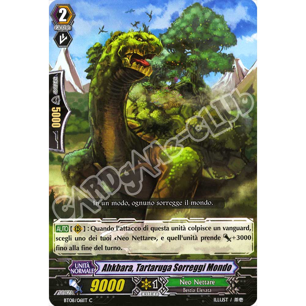 BT08-IT061 Akhbara, Tartaruga Sorreggi Mondo comune normale (IT) -NEAR MINT-