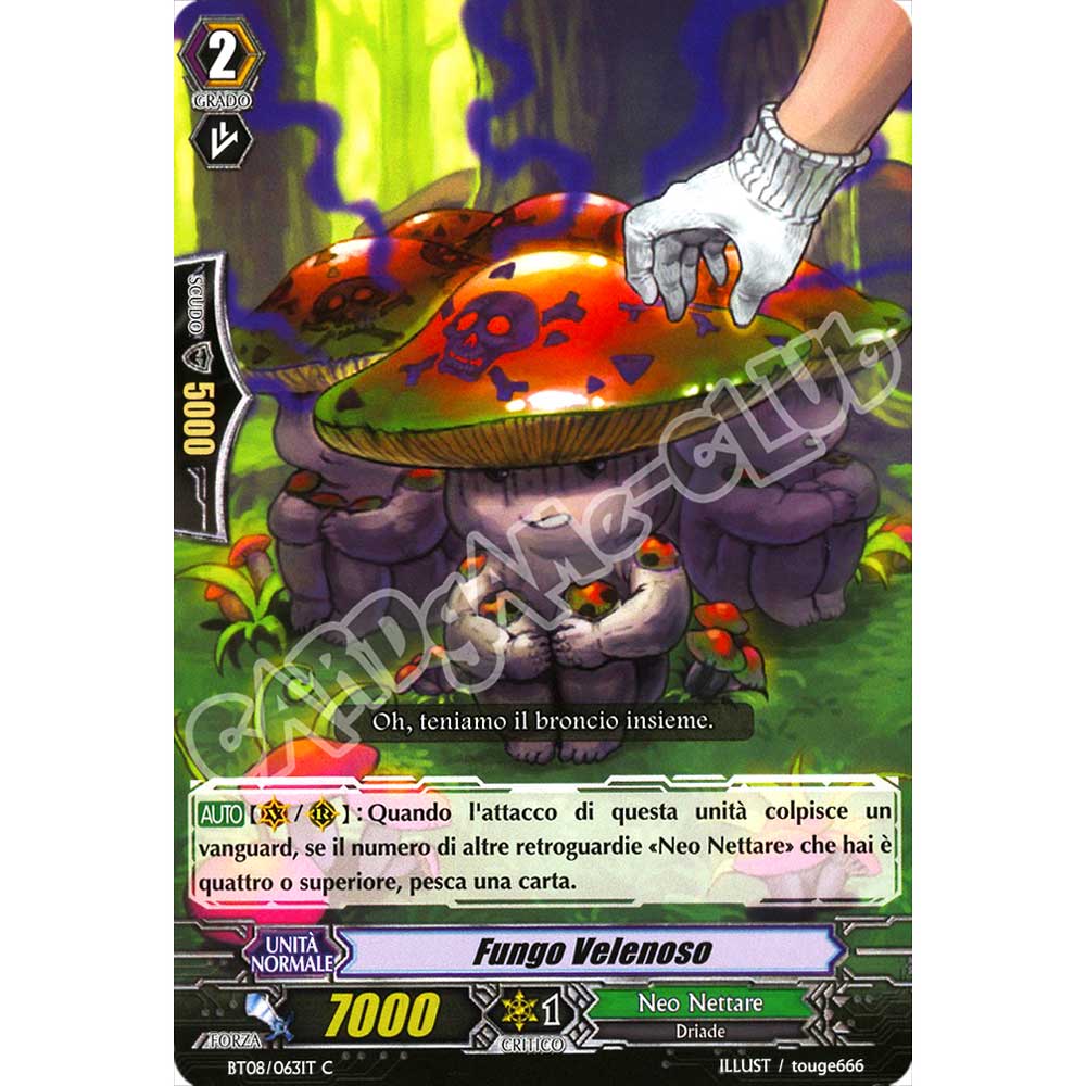 BT08-IT063 Fungo Velenoso comune normale (IT) -NEAR MINT-