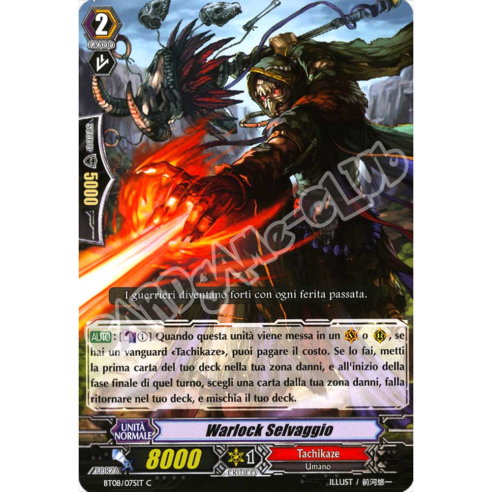 BT08-IT075 Warlock Selvaggio comune normale (IT) -NEAR MINT-