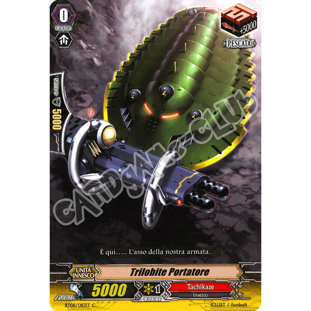 BT08-IT083 Trilobite Portatore comune normale (IT) -NEAR MINT-