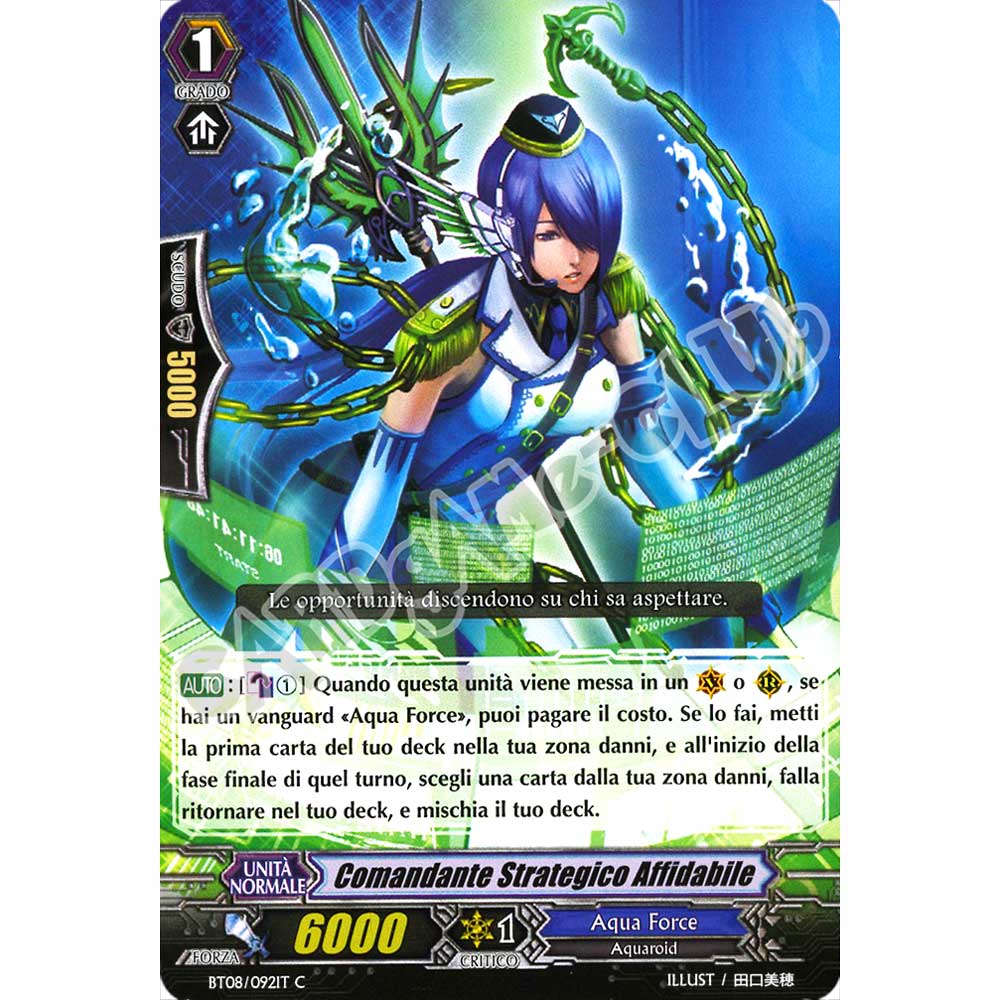 BT08-IT092 Comandante Strategico Affidabile comune normale (IT) -NEAR MINT-