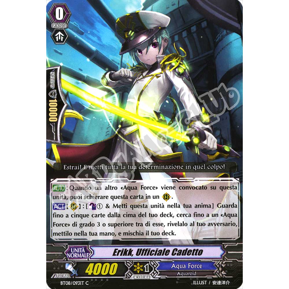 BT08-IT093 Erikk, Ufficiale Cadetto comune normale (IT) -NEAR MINT-