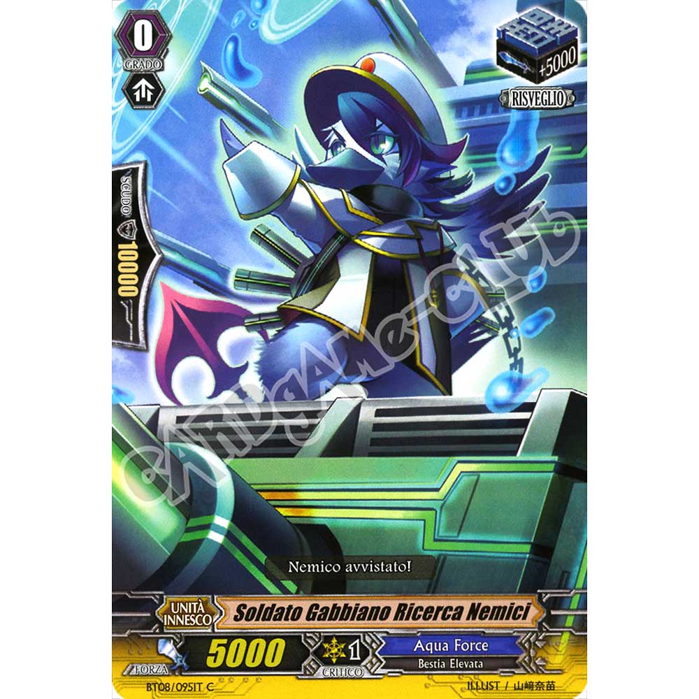 BT08-IT095 Soldato Gabbiano Ricerca Nemici comune normale (IT) -NEAR MINT-