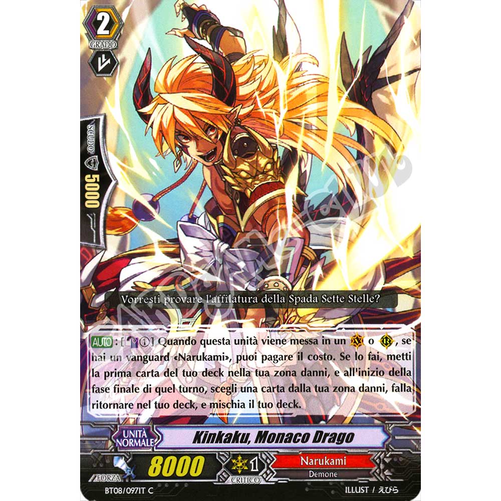 BT08-IT097 Kinkaku, Monaco Drago comune normale (IT) -NEAR MINT-