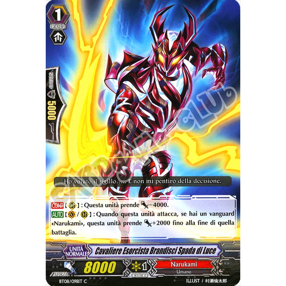 BT08-IT098 Cavaliere Esorcista Brandisci Spada di Luce comune normale (IT) -NEAR MINT-