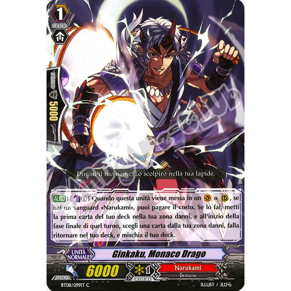 BT08-IT099 Ginkaku, Monaco Drago comune normale (IT) -NEAR MINT-