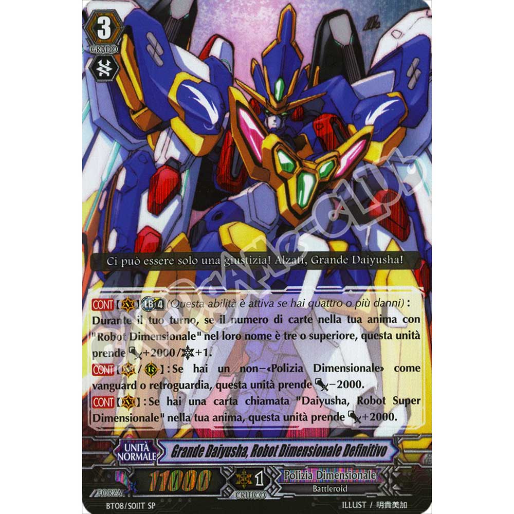 BT08-ITS01 Grande Daiyusha, Robot Dimensionale Definitivo speciale foil (IT) -NEAR MINT-