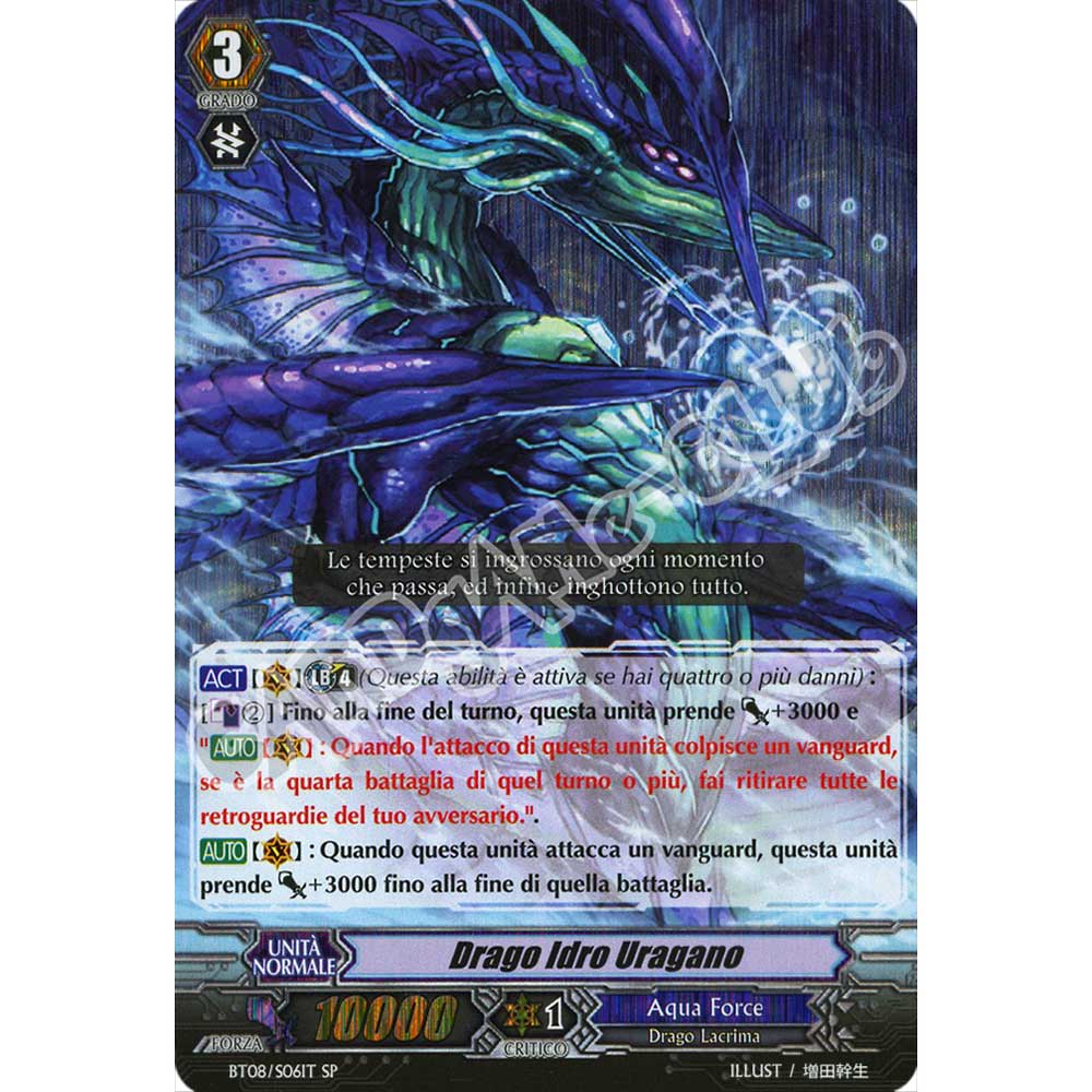 BT08-ITS06 Drago Idro Uragano speciale foil (IT) -NEAR MINT-