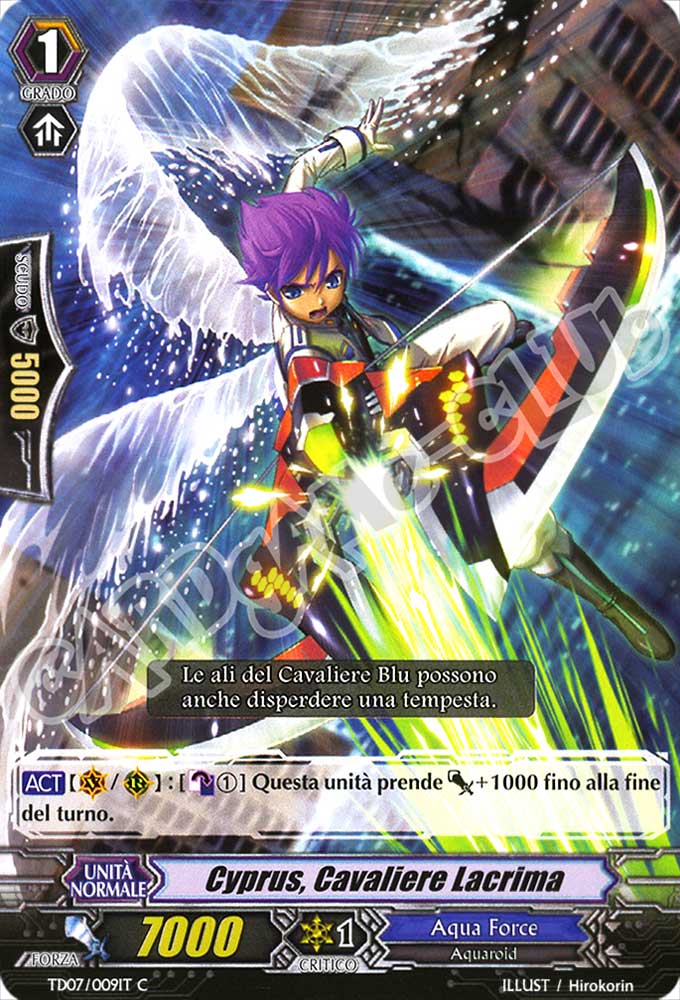 TD07-IT009 Cyprus, Cavaliere Lacrima comune normale (IT) -NEAR MINT-