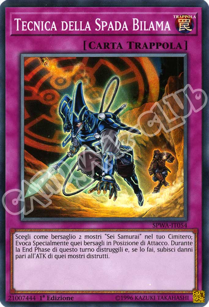 SPWA-IT054 Tecnica della Spada Bilama super rara 1a Edizione (IT) -NEAR MINT-