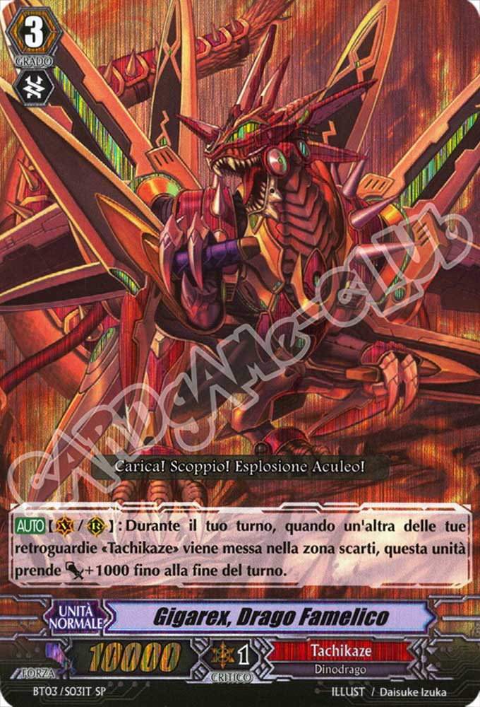 BT03-ITS03 Gigarex, Drago Famelico speciale foil (IT) -NEAR MINT-