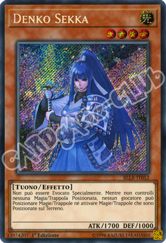 BLLR-IT052 Denko Sekka rara segreta 1a Edizione (IT) -NEAR MINT-