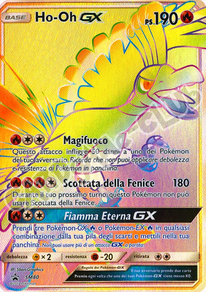 SM80 Ho-Oh GX rara segreta foil (IT) -NEAR MINT-