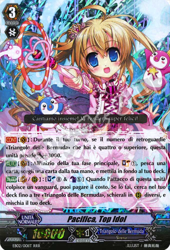 EB02-IT001 Pacifica,Top Idol tripla rara foil (IT) -NEAR MINT-