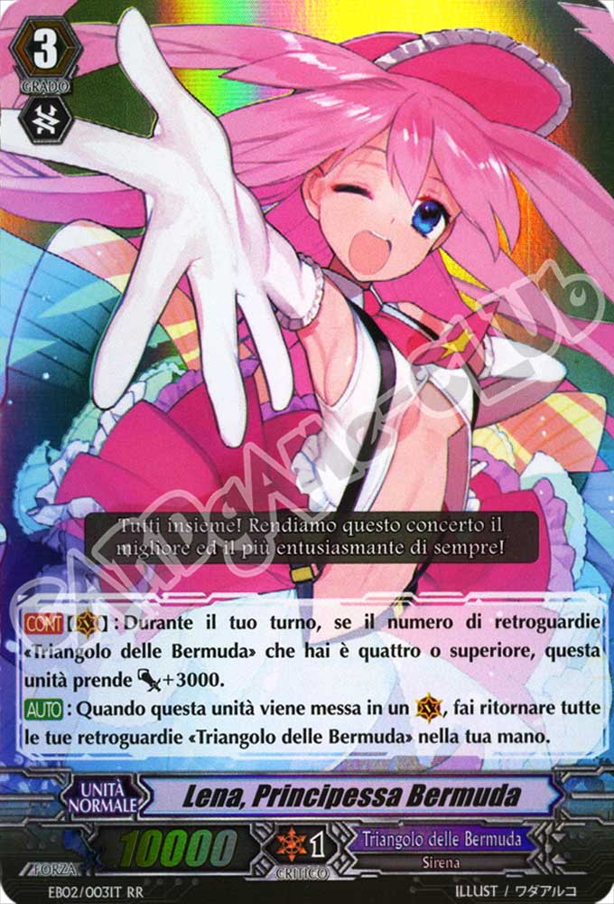 EB02-IT003 Lena, Principessa delle Bermuda doppia rara foil (IT) -NEAR MINT-