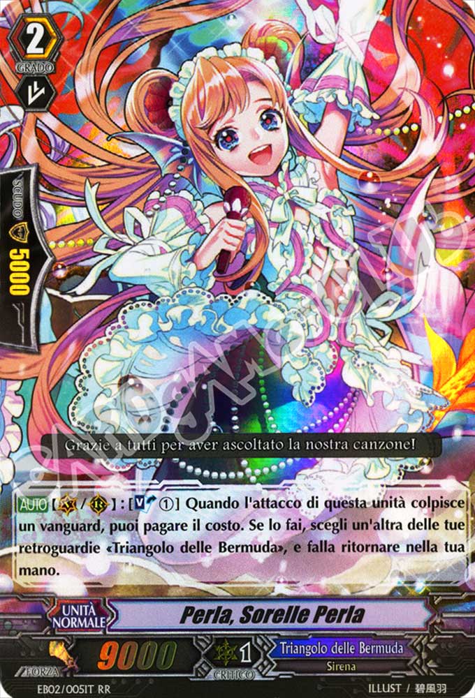 EB02-IT005 Perla, Sorelle Perla doppia rara foil (IT) -NEAR MINT-