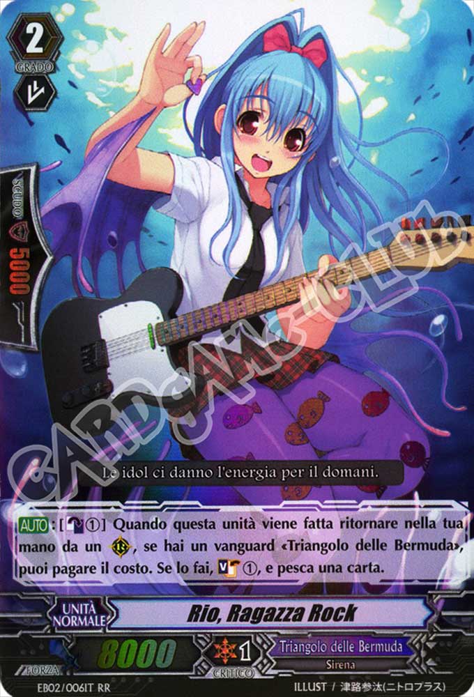 EB02-IT006 Rio, Ragazza Rock doppia rara foil (IT) -NEAR MINT-