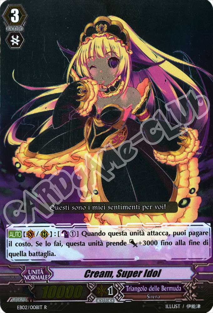EB02-IT008 Cream, Super Idol rara foil (IT) -NEAR MINT-