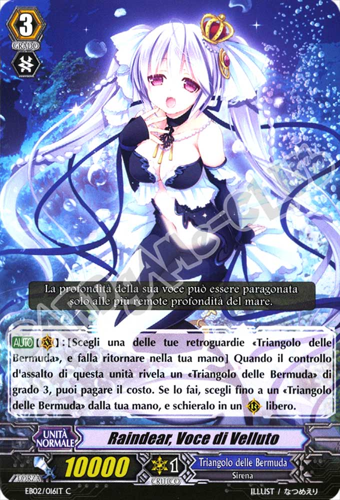 EB02-IT016 Raindear, Voce di Velluto comune normale (IT) -NEAR MINT-