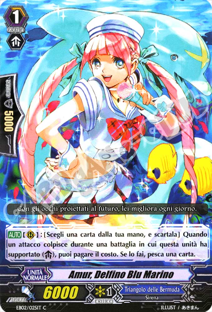 EB02-IT025 Amur, Delfino Blu Marino comune normale (IT) -NEAR MINT-