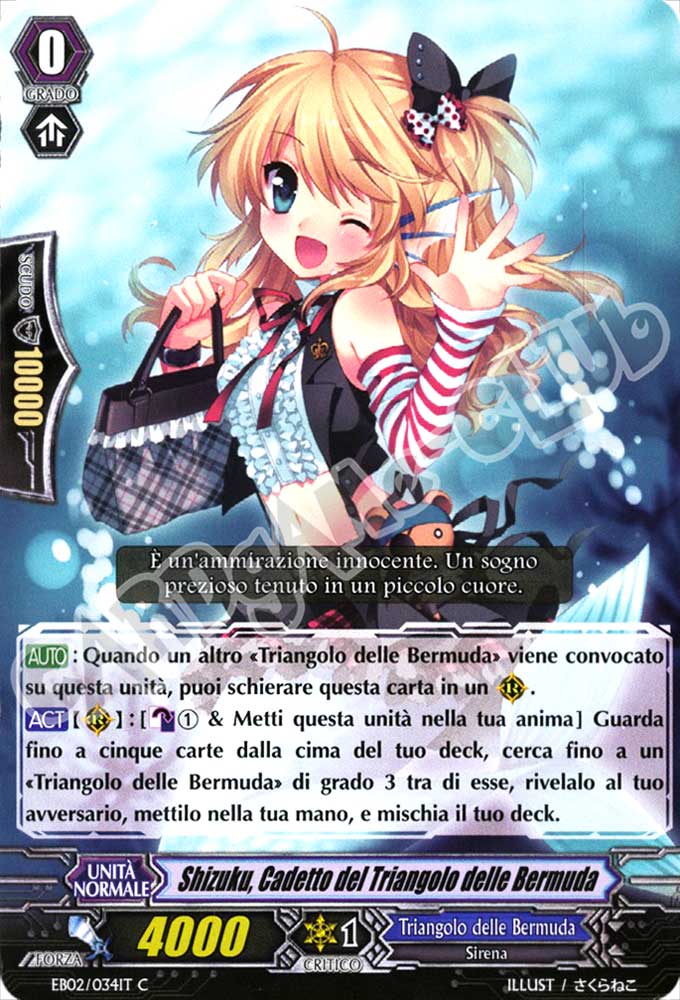EB02-IT034 Shizuku, Cadetto del Triangolo delle Bermuda comune normale (IT) -NEAR MINT-
