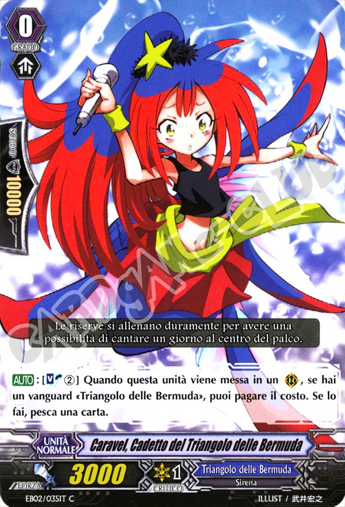 EB02-IT035 Caravel, Cadetto del Triangolo delle Bermuda comune normale (IT) -NEAR MINT-