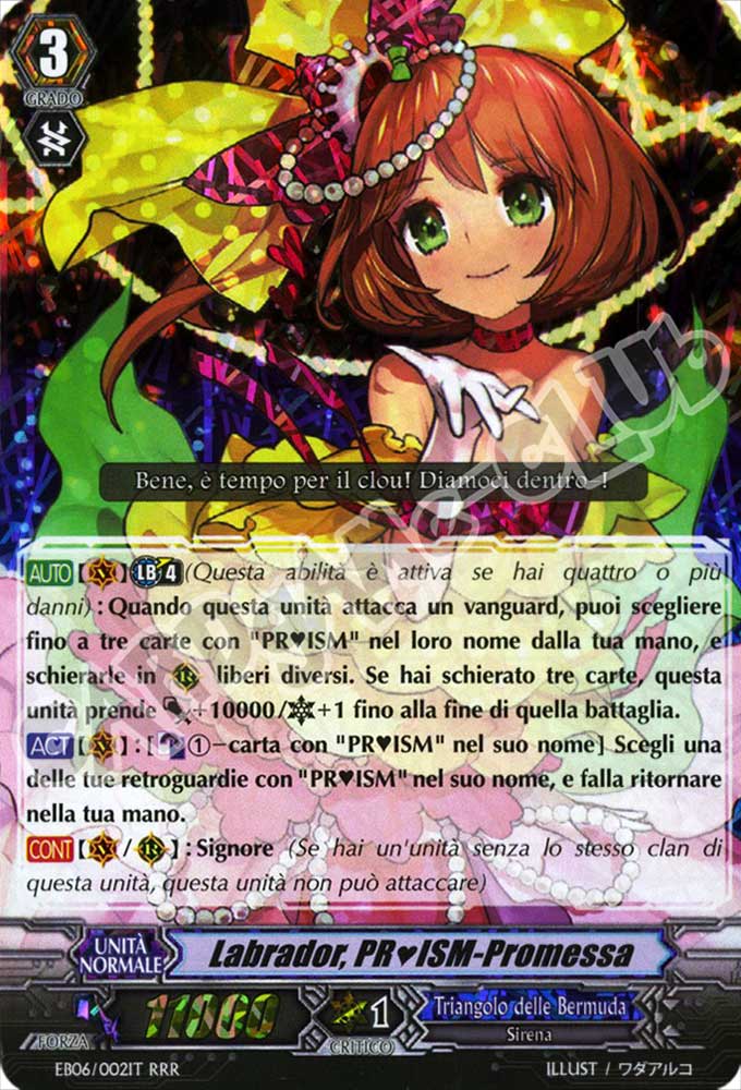 EB06-IT002 Labrador, PRISM-Promessa tripla rara foil (IT) -NEAR MINT-