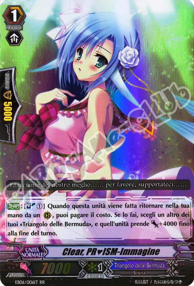 EB06-IT006 Clear, PRISM-Immagine doppia rara foil (IT) -NEAR MINT-