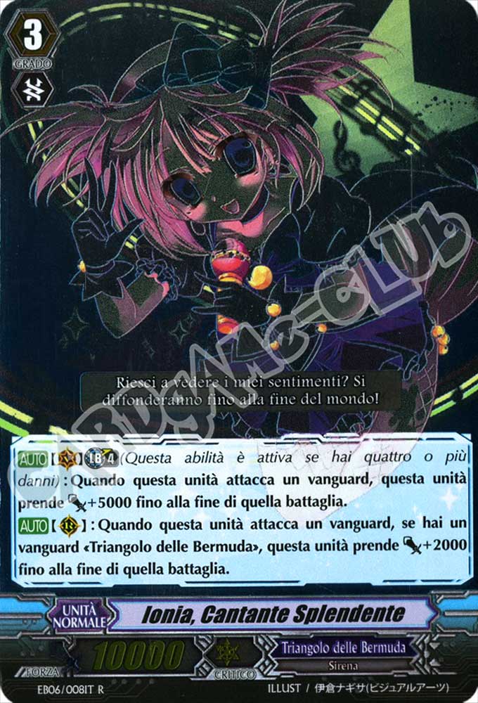 EB06-IT008 Ionia, Cantante Splendente rara foil (IT) -NEAR MINT-