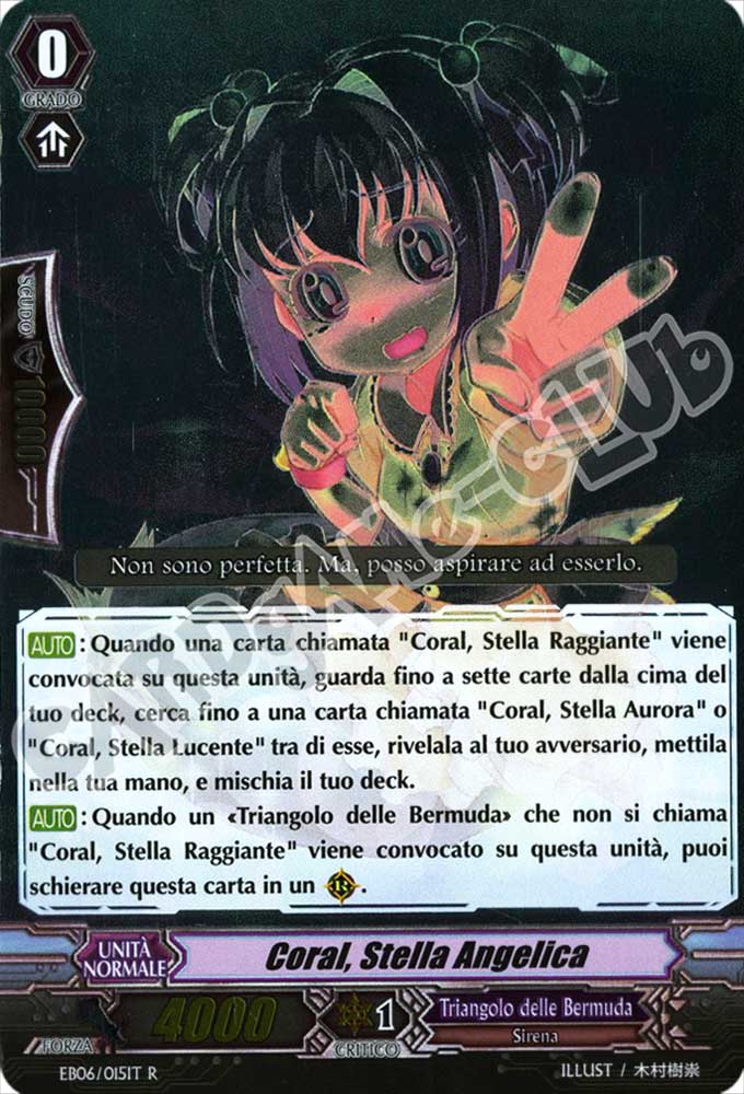 EB06-IT015 Coral, Stella Angelica rara foil (IT) -NEAR MINT-