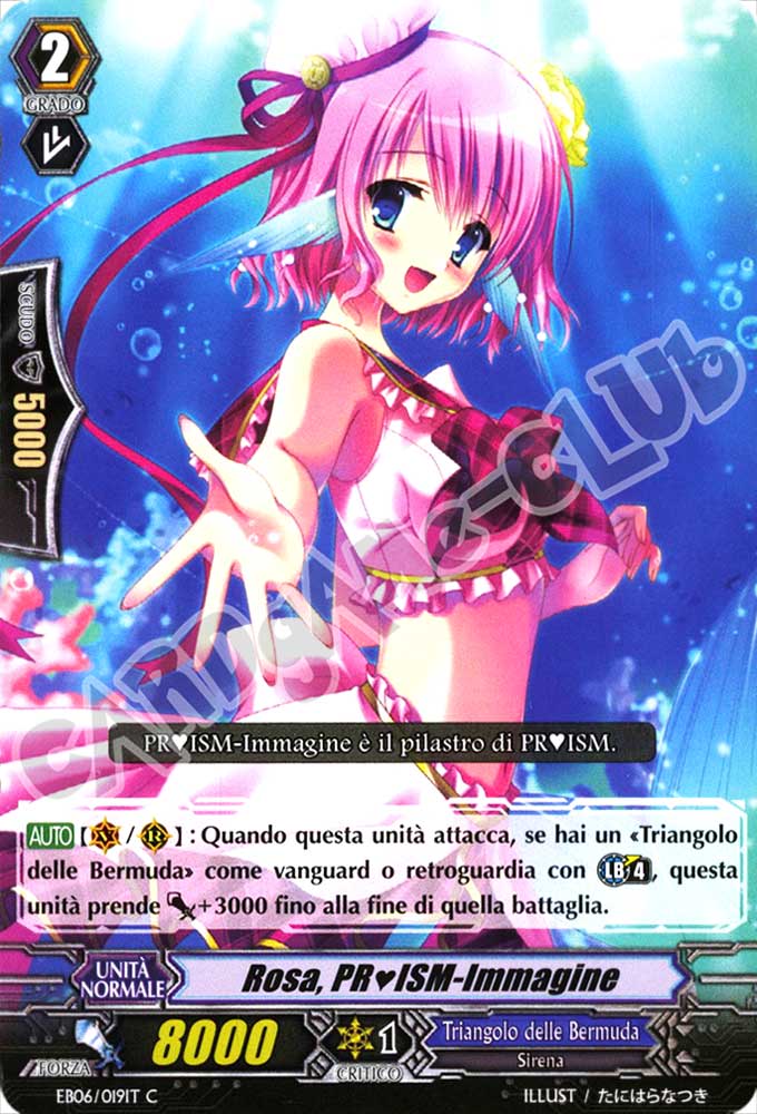 EB06-IT019 Rosa, PRISM-Immagine comune normale (IT) -NEAR MINT-