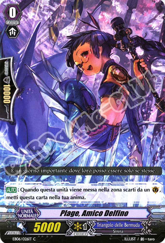 EB06-IT026 Plage, Amico Delfino comune normale (IT) -NEAR MINT-