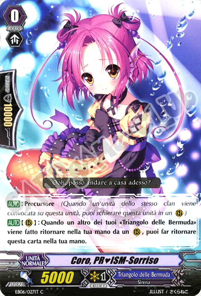 EB06-IT027 Coro, PRISM-Sorriso comune normale (IT) -NEAR MINT-