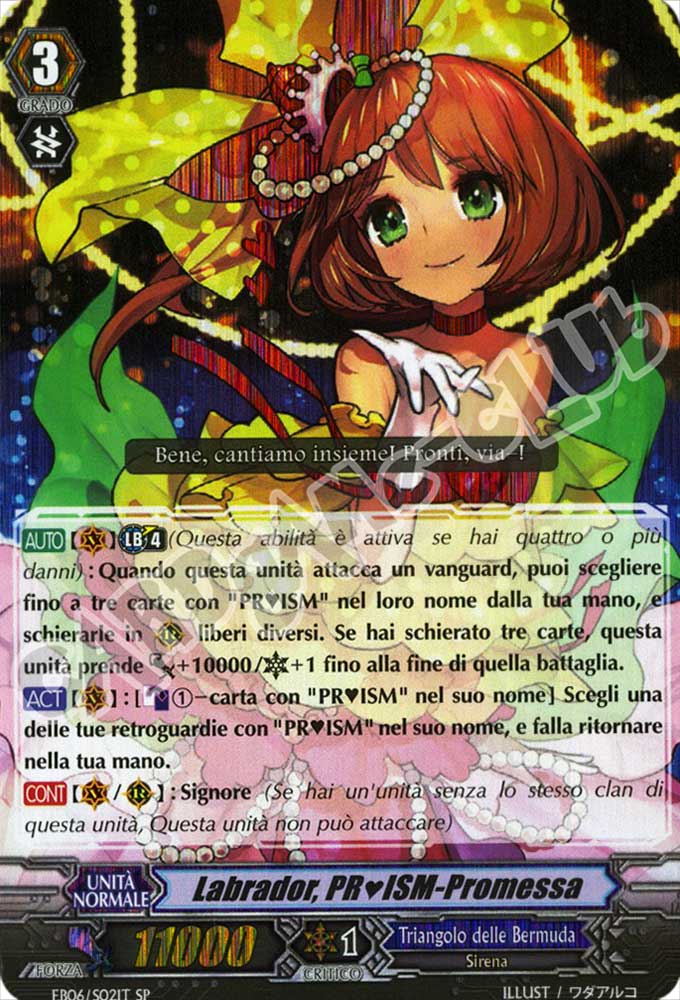 EB06-ITS02 Labrador, PRISM-Promessa speciale foil (IT) -NEAR MINT-